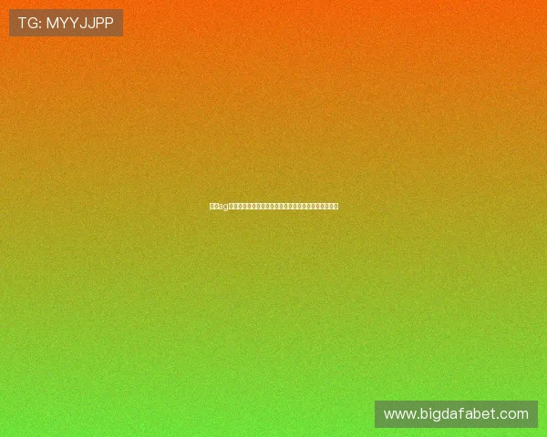 永利ag旗舰厅线上娱乐体验全面升级，真人视讯娱乐乐趣无限