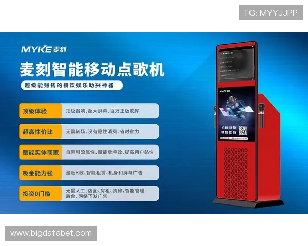 现金真人app下载操作指南轻松上手，快速开启娱乐新体验