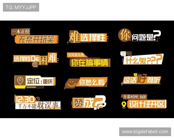 详细教程指导ku真人下载步骤，轻松实现真人娱乐零障碍