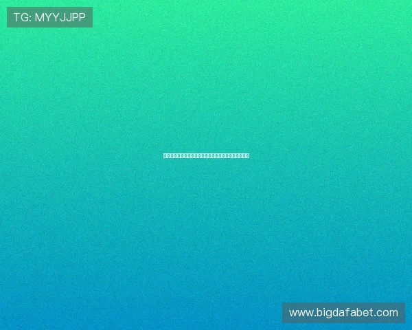 大发娱乐官网登录优惠多多，丰富的奖励活动等你来参与